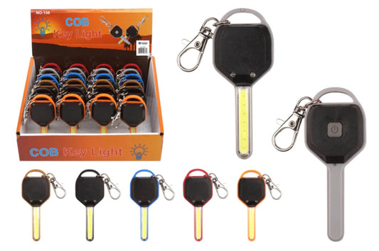 KEY LIGHT (COB)