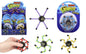 ROBOT SPINNER